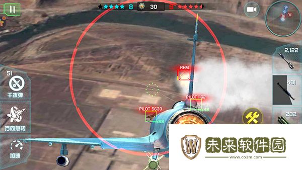 仿真飞机驾驶高清版