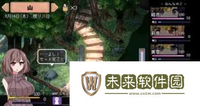 夏日狂想曲冷狐版