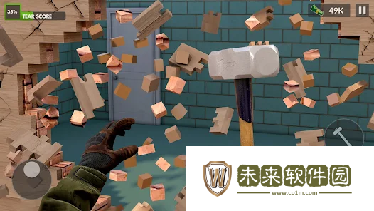 城市拆除模拟器中文版
