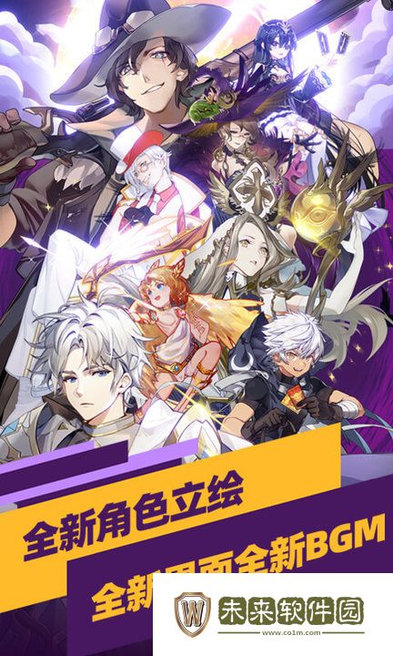 天天狼人九游版