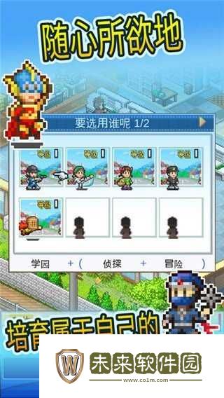 动画制作物语内置修改器版
