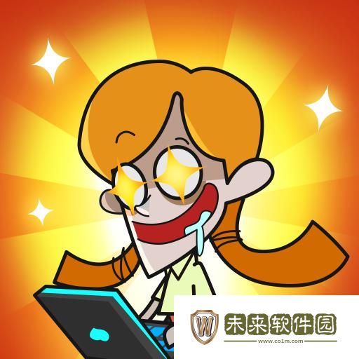 秘密发育行动免广告版