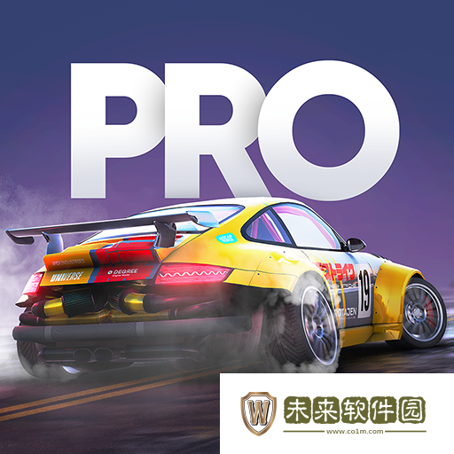 顶级漂移Pro全新赛事