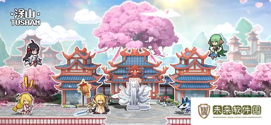 三千幻世英雄图鉴!三千幻世英雄有哪些
