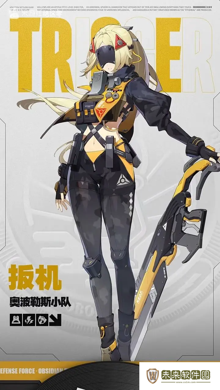 绝区零扳机角色分析!绝区零扳机培养攻略