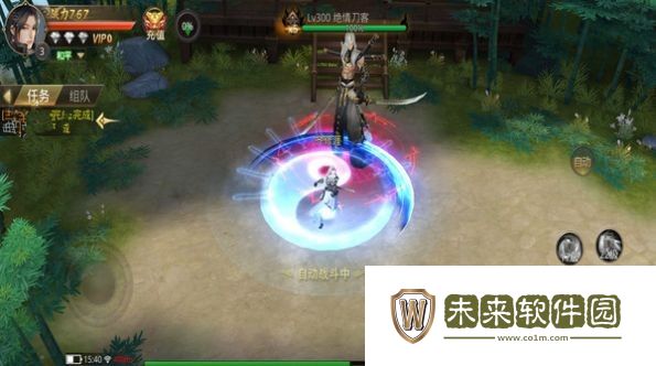 天仙道大型仙侠养龙寺手游