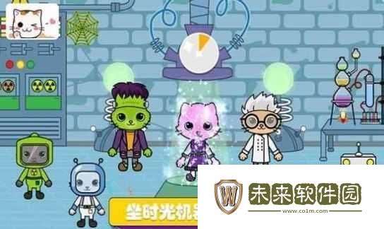 托卡迷你城堡探险最新版