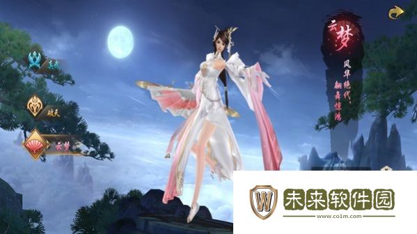 天仙道大型仙侠养龙寺手游