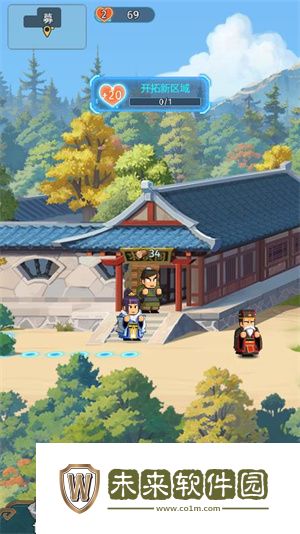 指尖无双变态版