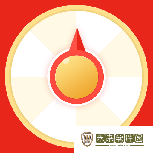 欢乐派对正式版
