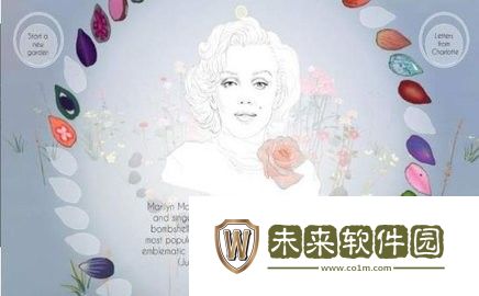 玫瑰花园官方版