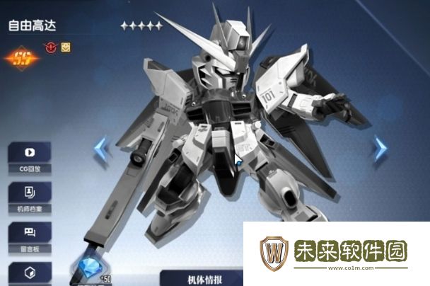 高达钢铁之诗高达Mk-Ⅱ详细介绍!高达钢铁之诗高达Mk-Ⅱ怎么样