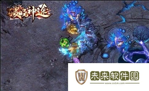 破晓神途高爆版