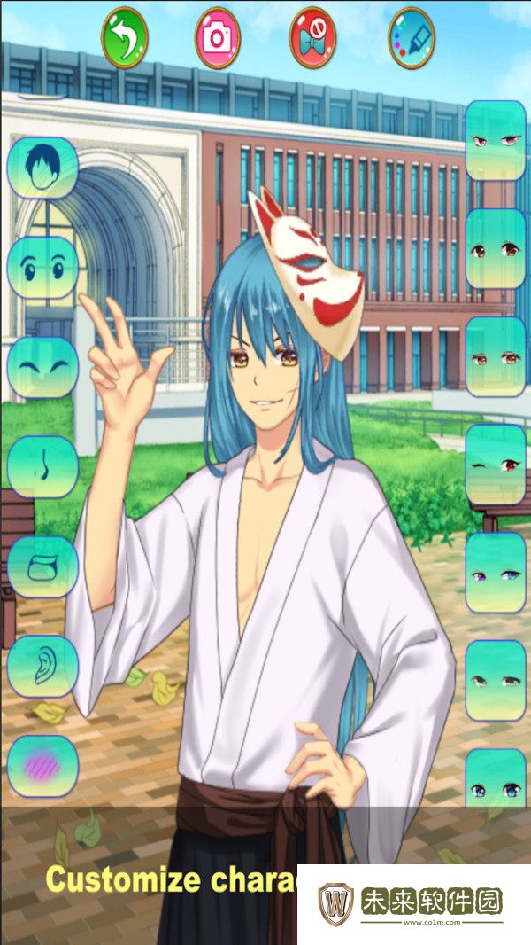 神秘的王子装扮最新版