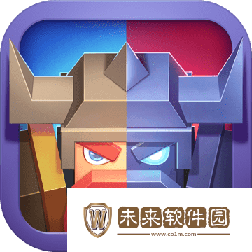 战就战2020最新版