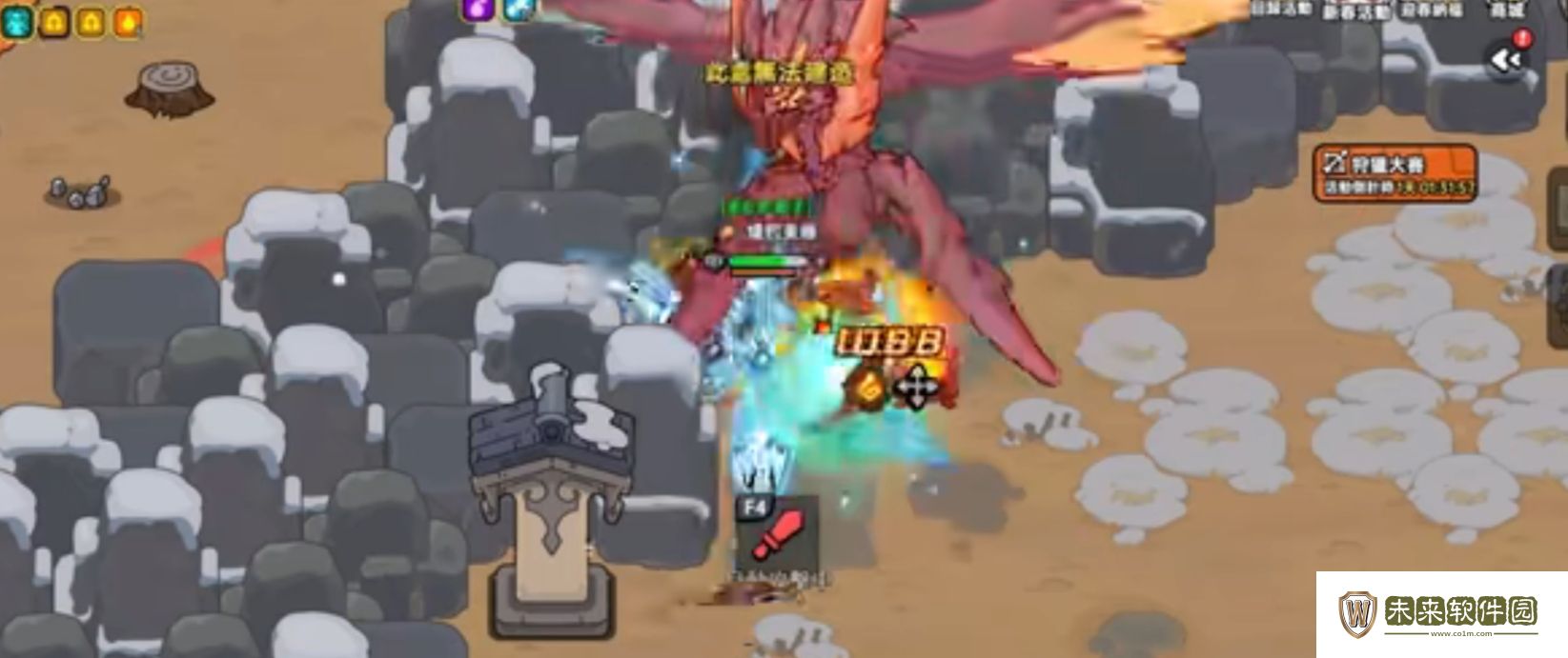英勇之地暗夜森林深处怎么玩英勇之地手游多地图升级攻略