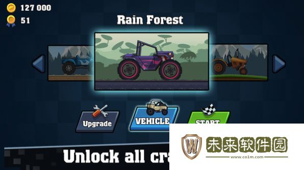 特技登山赛车