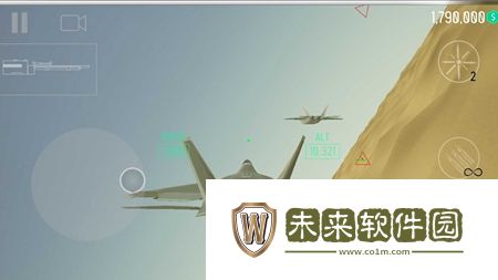 空对空游戏