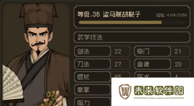 大江湖之苍龙与白鸟盗圣流玩法介绍!大江湖之苍龙与白鸟偷盗怎么学