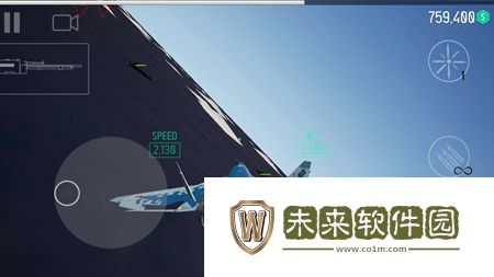 空对空游戏
