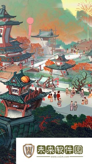 我在古代有条街游戏安卓版