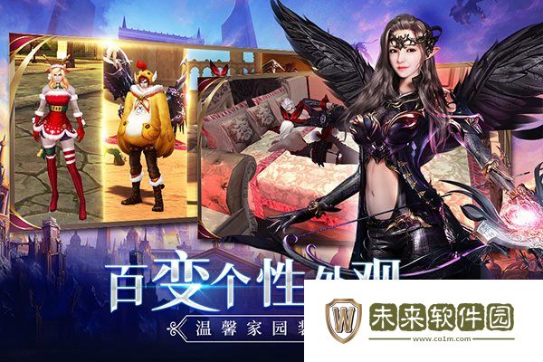 新剑与魔法官方版