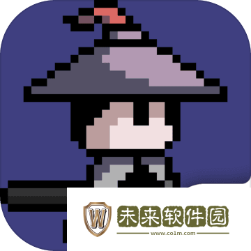 末代侠客无限暗器血药版