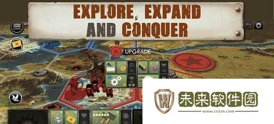 镰刀战争