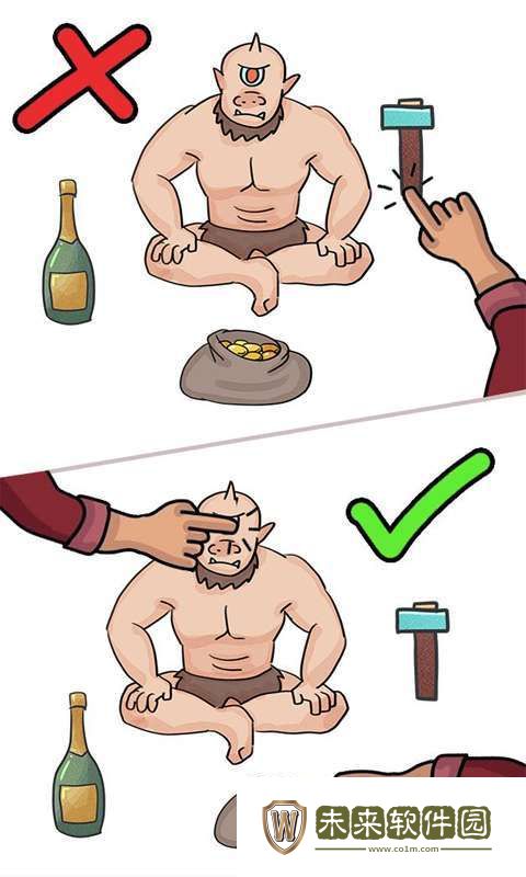 画出一部分