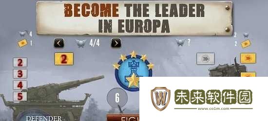 镰刀战争