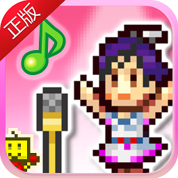 百万乐曲物语九游版