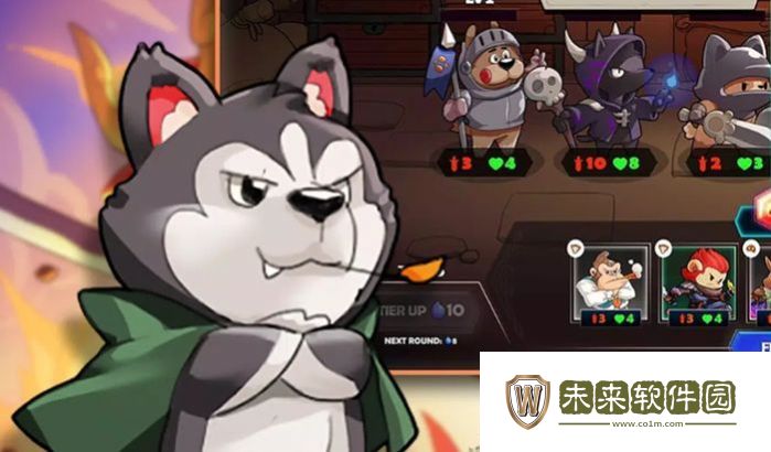 地牢宠物安卓游戏中文版