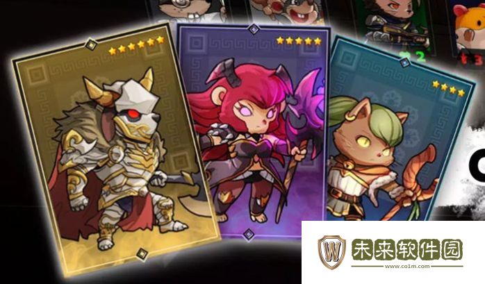 地牢宠物安卓游戏中文版