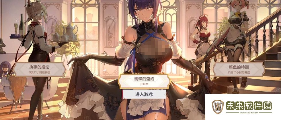 卡拉彼丘手游美学与格调攻略!卡拉彼丘美学与格调怎么玩