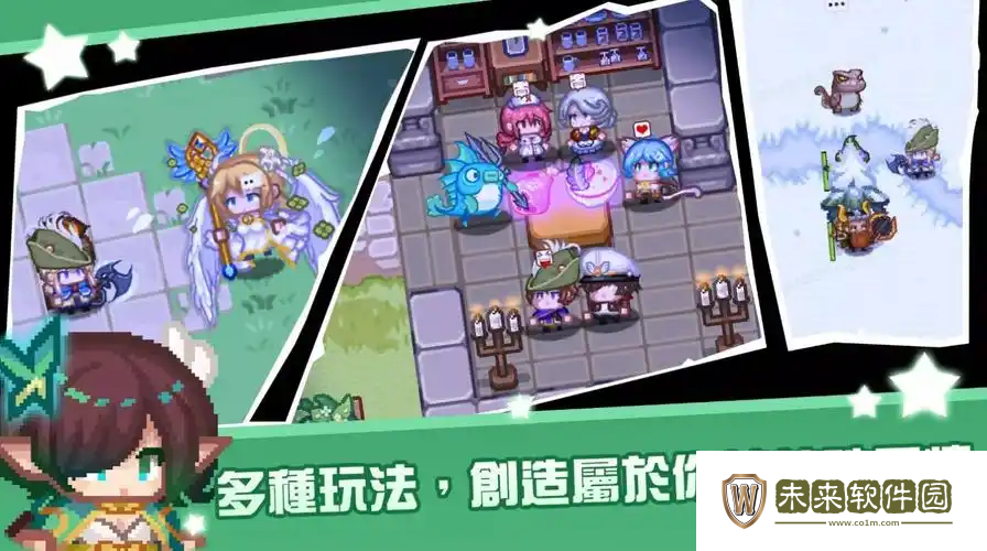 黑星勇者成名录玩法详细介绍!黑星勇者成名录好玩吗