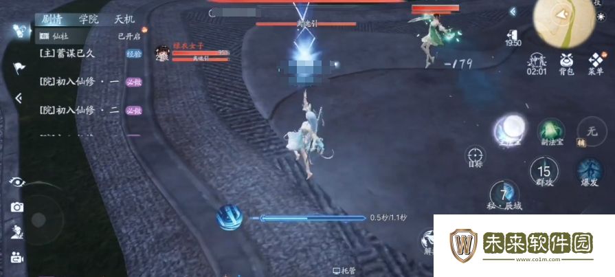 诛仙2手游碧瑶玩法攻略!诛仙2手游碧瑶怎么获取