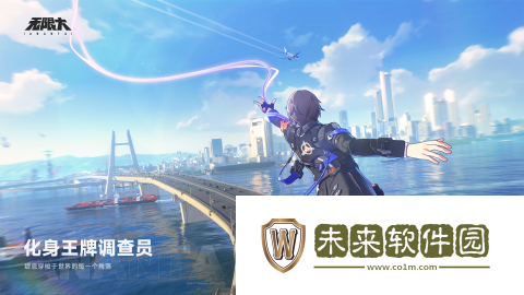 无限大是什么游戏!无限大游戏是哪个公司
