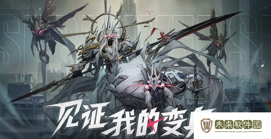 晴空之下棱形仪用处详解!晴空之下棱形仪怎么样
