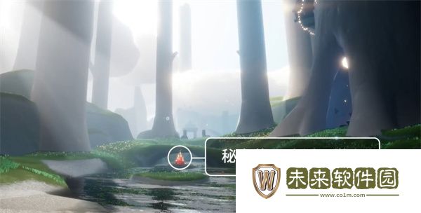 《光遇》9月20日雨林大蜡烛堆位置一览