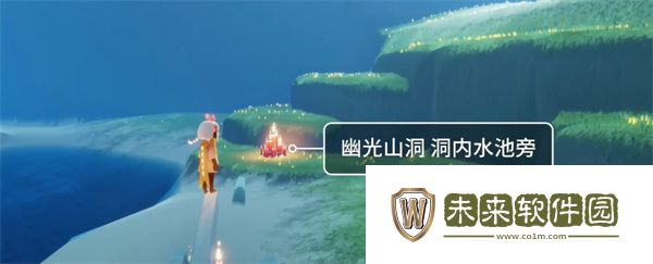 《光遇》9月20日云野大蜡烛堆位置一览