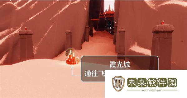 《光遇》9月20日霞谷大蜡烛堆位置一览