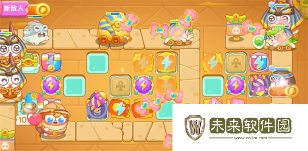 《保卫萝卜4》法老归来第57关攻略