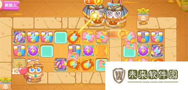 《保卫萝卜4》法老归来第57关攻略