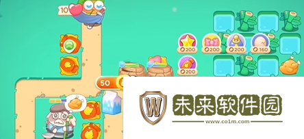 《保卫萝卜4》秋天DE第1杯奶茶第3关攻略