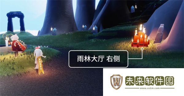 《光遇》9月20日雨林大蜡烛堆位置一览